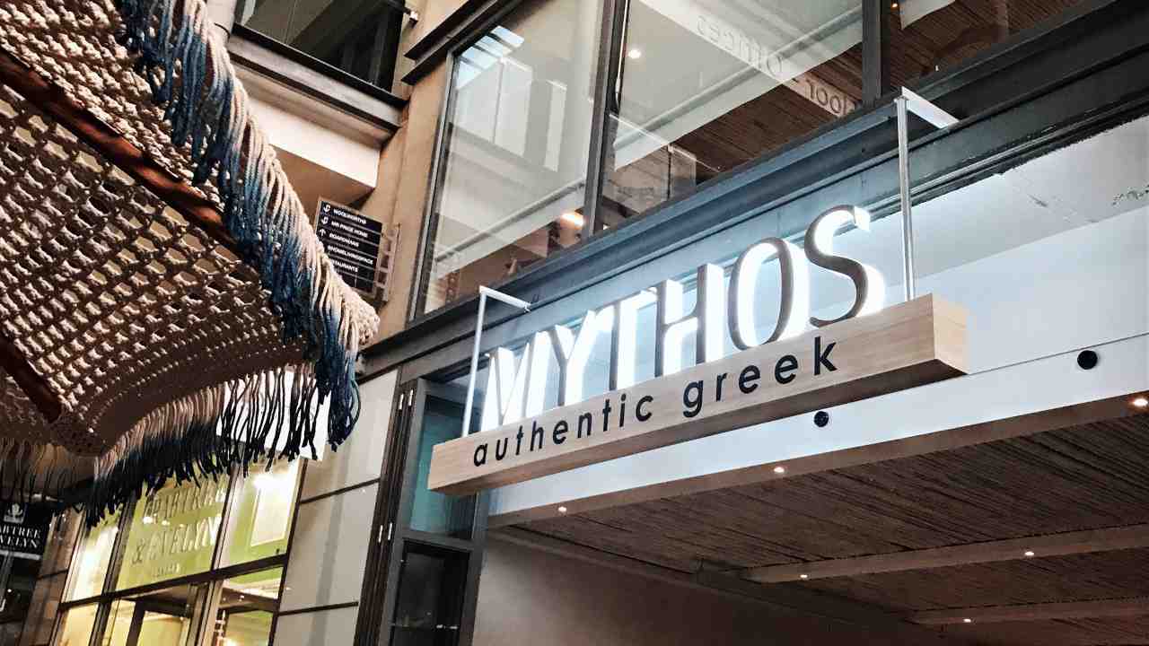 Mythos Design Quarter restaurants in Bryanston