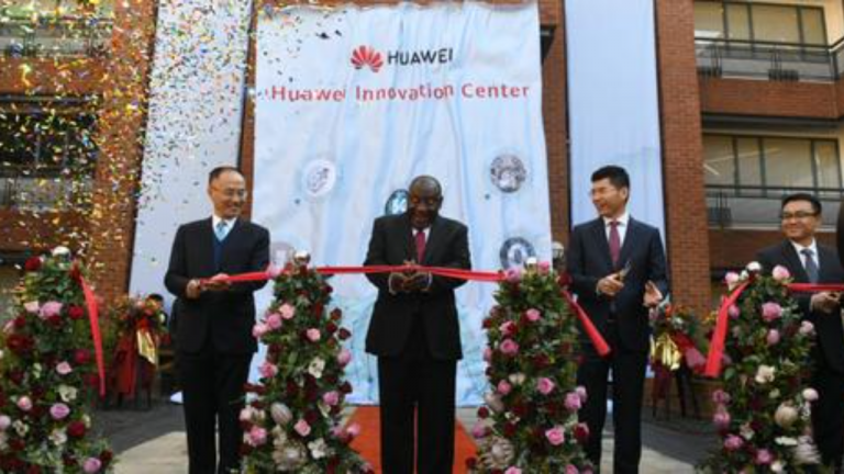 Huawei's Innovation Centre