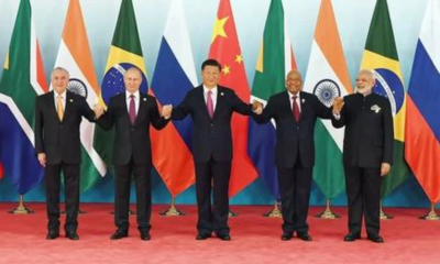 BRICS Currency Proposal The Future of the Rand in Question