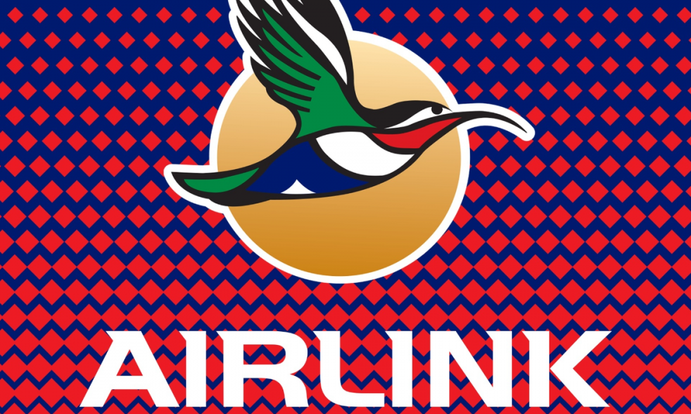 Airlink Suspends Johannesburg to Entebbe Flights