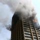 Bank of Lisbon fire still no SAPS report