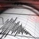 tremor in Gauteng